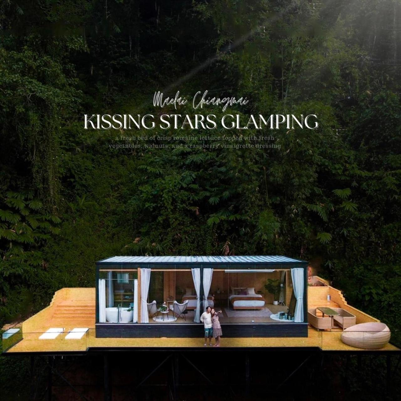 Morning Star Glamping Hotel Ban Pok Nai Exterior photo